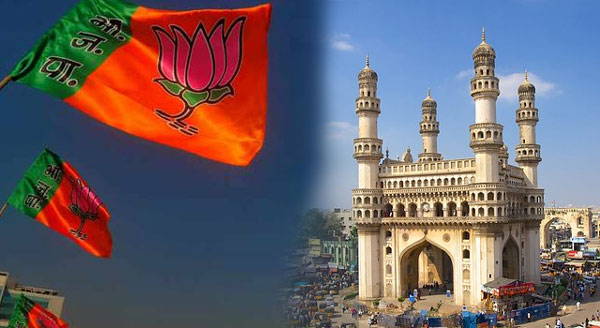 bjp,save hyderabad,isis,muslims,bjp daring decision  'సేవ్‌ హైదరాబాద్‌' బిజెపి డేరింగ్ డెసిషన్! 